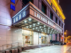Lavande Hotels·Tianjin Youyi North Road Yongan Road